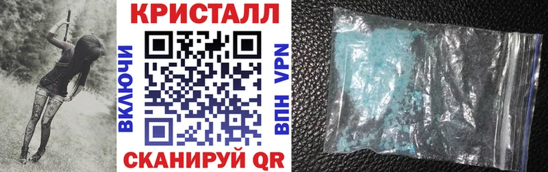 АМФ Premium  Бутурлиновка 
