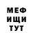 КОКАИН Колумбийский Said Rashidov