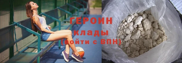метадон Богданович