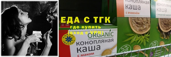 метадон Богданович