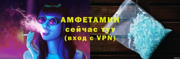 прущая мука Богородицк