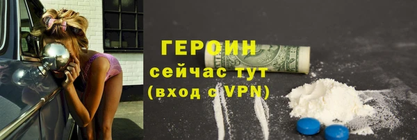 метадон Богданович