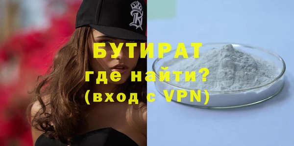 метадон Богданович