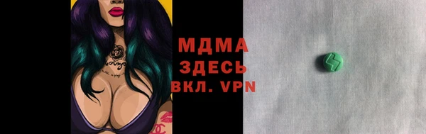метадон Богданович