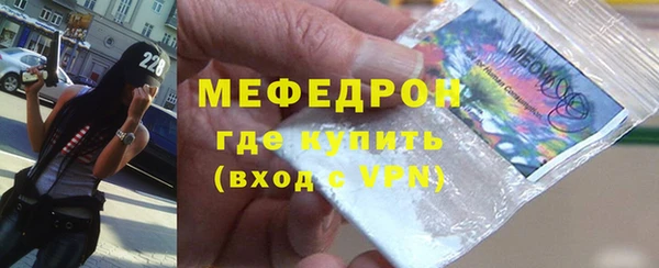 ПСИЛОЦИБИНОВЫЕ ГРИБЫ Богородск