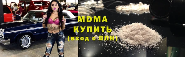 метадон Богданович