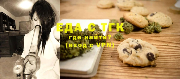 ешки Ладушкин