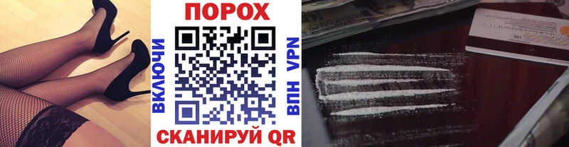 mega ССЫЛКА  Бутурлиновка  Первитин Methamphetamine  купить  